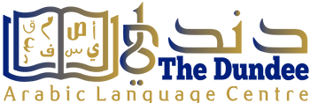 The Dundee Arabic Language Centre